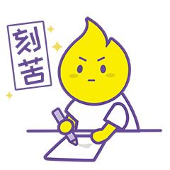 高中英语常见形容词与介词搭配：不同的搭配，意思不同，对象不同