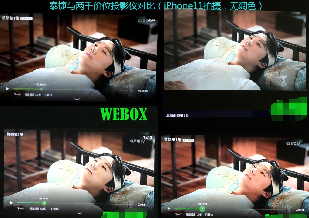 投影仪怎么选家用投影仪10大品牌,家用激光投影仪哪个品牌最好