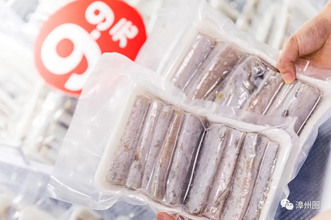 漳州建元路海鸟城,漳州海鸟城