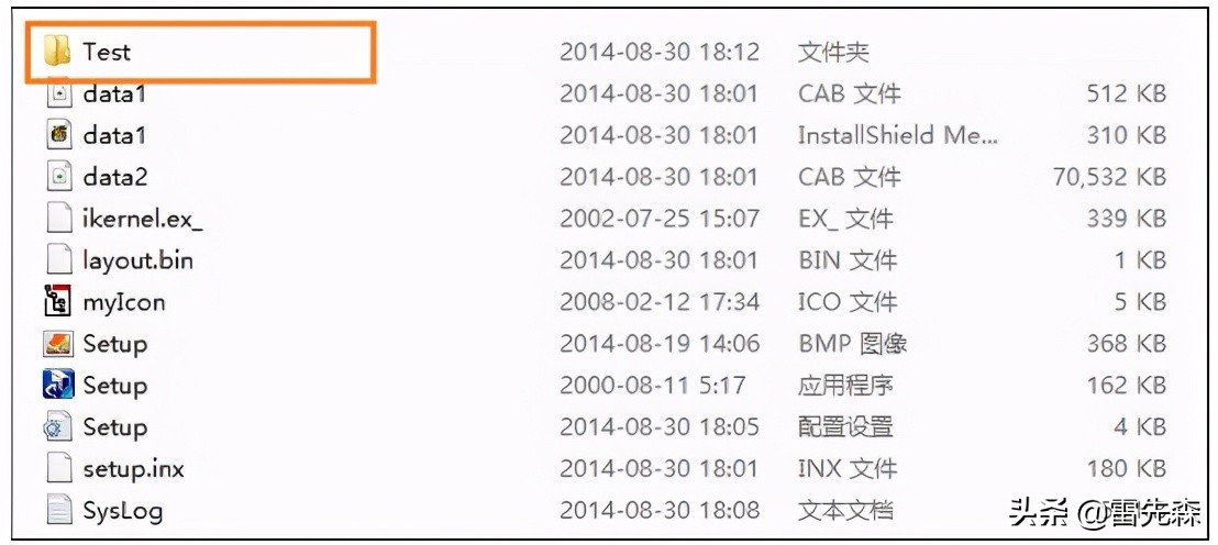 电脑如何下载安装组态软件,力控组态软件安装教程