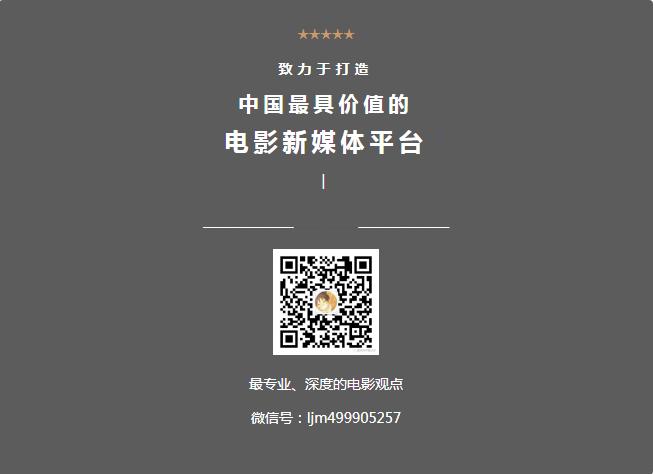 《电锯惊魂》十年：最成功的恐怖系列