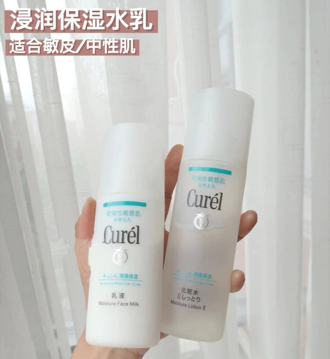 珂润水乳适合秋冬用吗,换季保湿水乳珂润