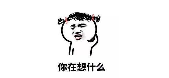 「我行小知识」排气管为什么会流水？老司机：这是正常现象！