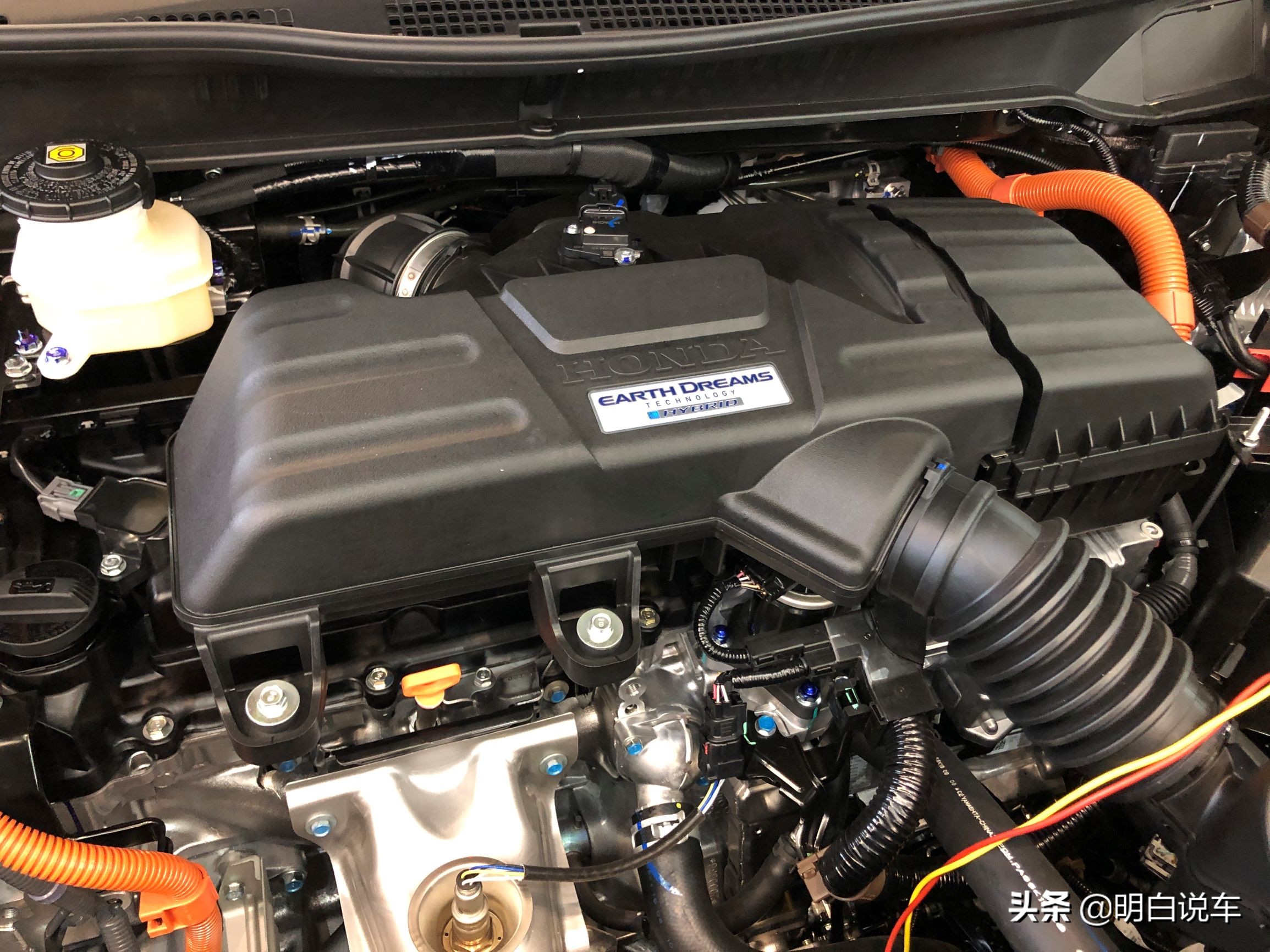 东风本田艾力绅混动怎样,新提东风本田混动艾力绅