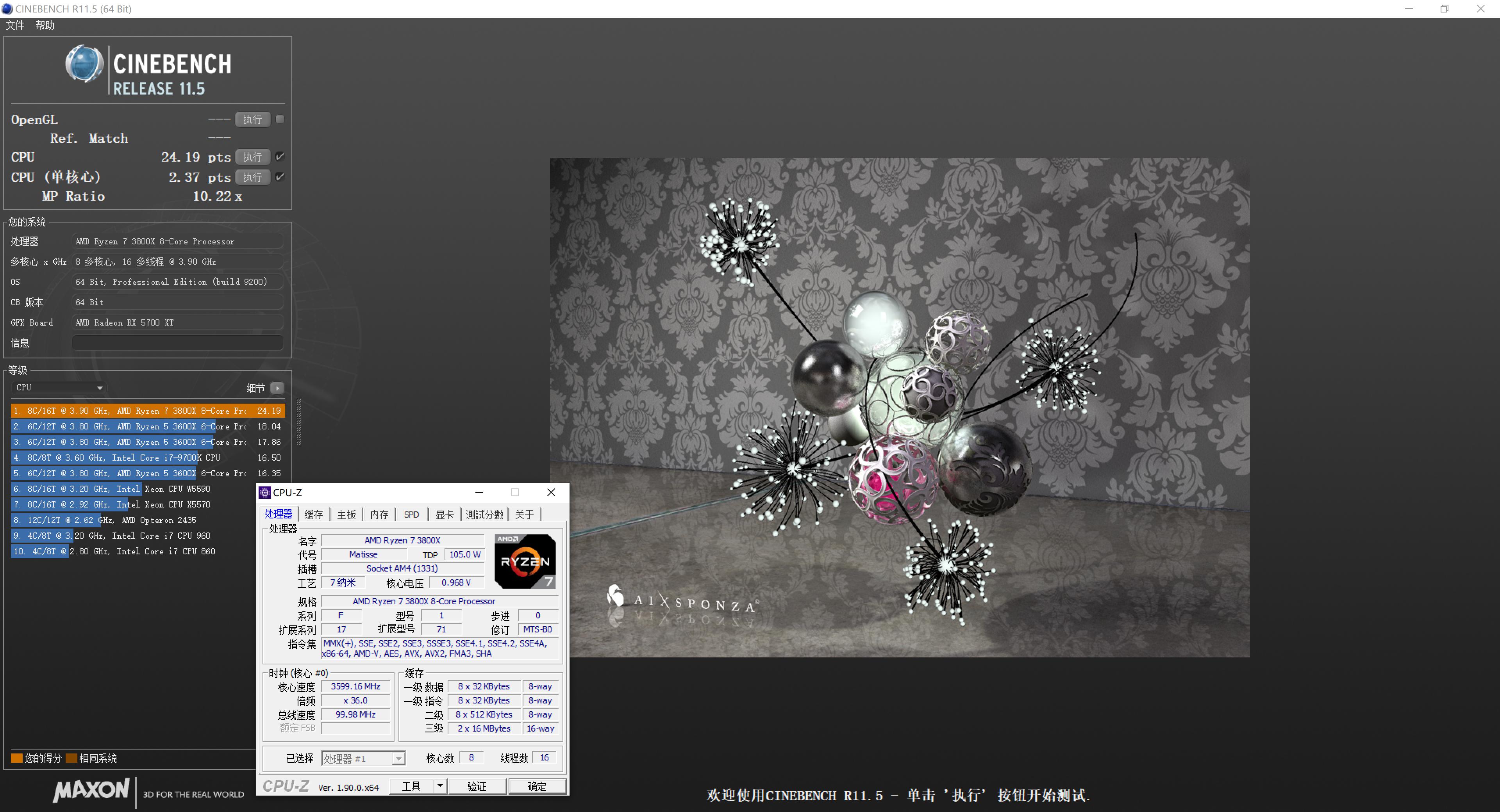 pcie网卡挡住了显卡,pcie网卡被显卡挡住了怎么解决