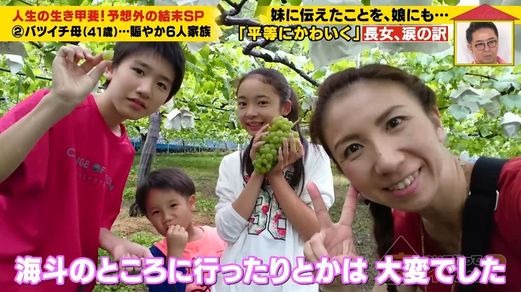 日本高颜值母女相亲相爱，结果女儿不是亲生的？其中缘由令人感动