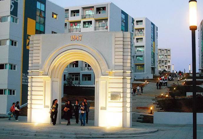 辽宁省高校（三十一）大连医科大学