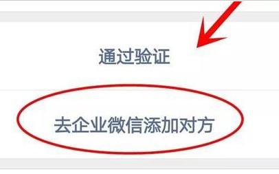 微信加满5000好友技巧,微信好友满5000个了怎么办