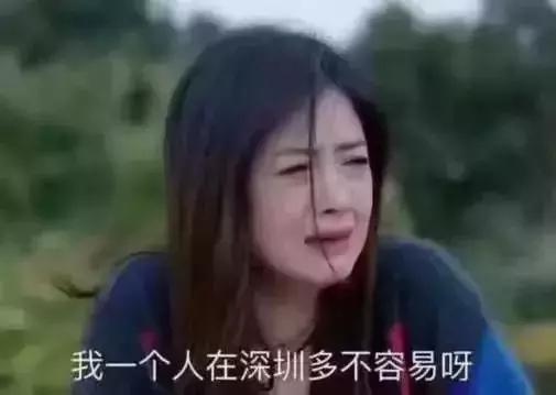 职场pua导致抑郁怎么办,职场人如何解决焦虑情绪