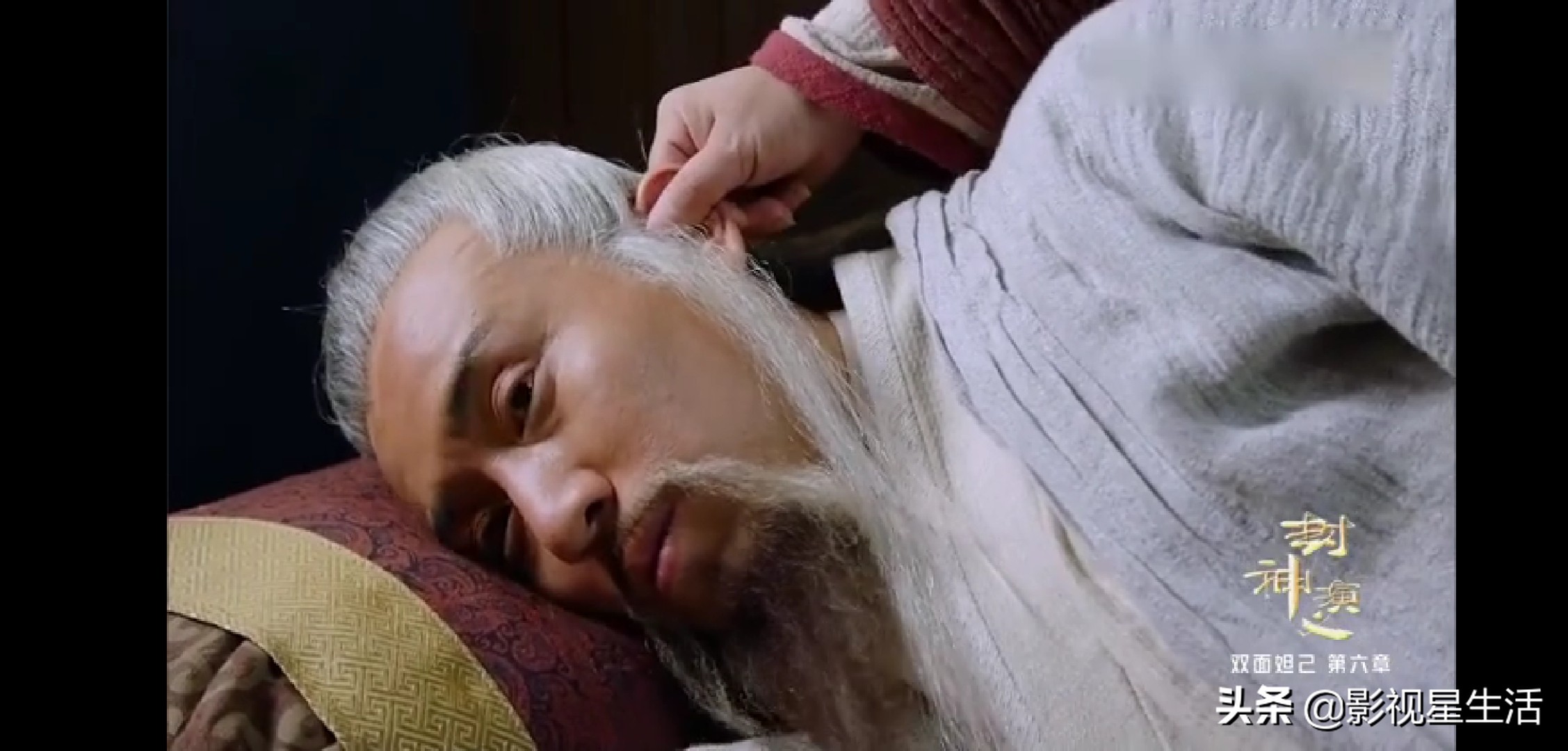 封神演义姜子牙战术,封神演义姜子牙性格分析