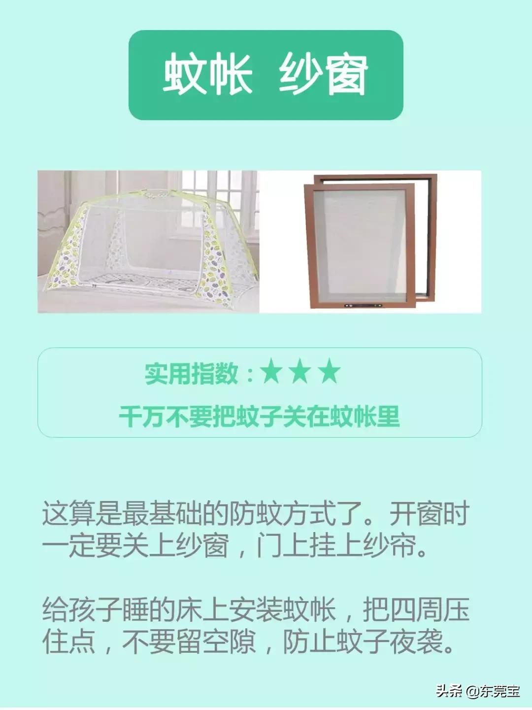 深夜，你除了啪啪啪，还可以这样做！很多人都不知道