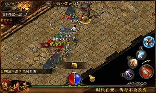 热血传奇赚钱手法,热血传奇零投入打金教程