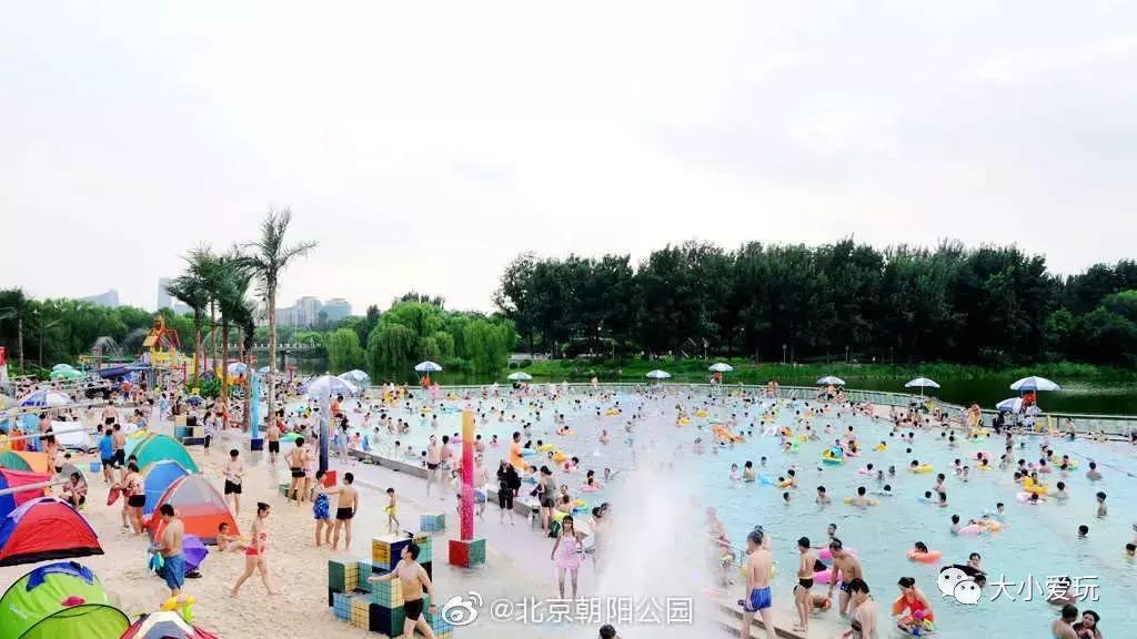 北京玩水旅游攻略带孩子,夏天孩子必去的水上乐园