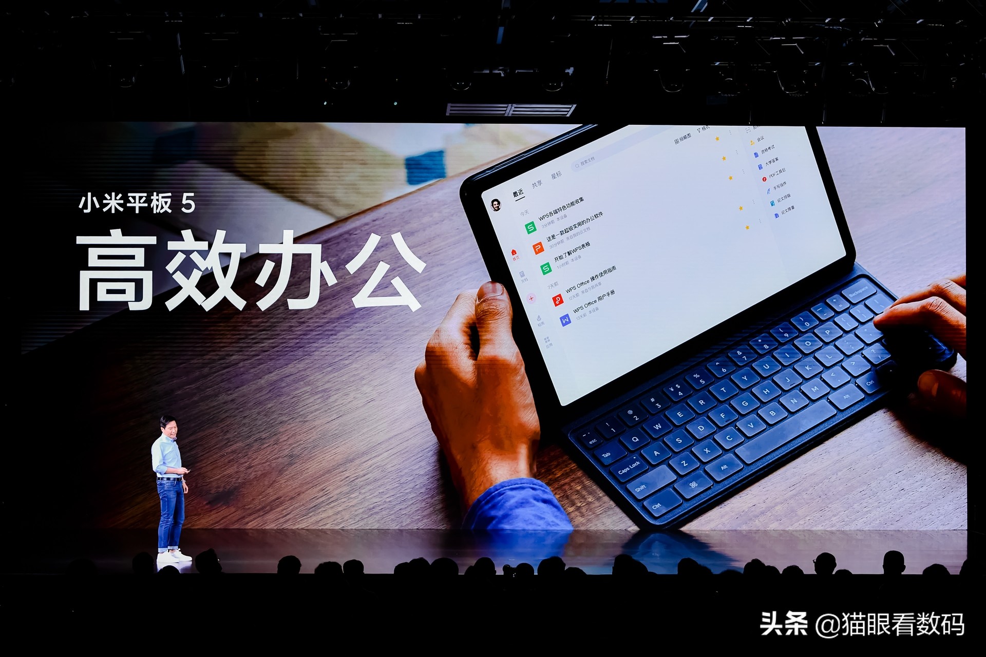 小米平板5和6建议买哪款,小米平板5最高配售价多少