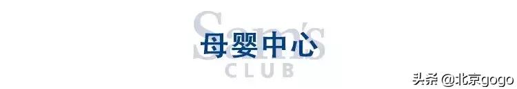 赞不绝口的高品质！这座硬核建筑物集好吃+好玩+好逛于一身