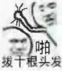 刮体毛会变好运吗,刮体毛导致体毛旺盛怎么办