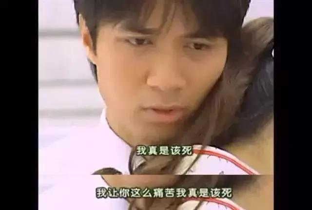 史上最渣男何书桓 (十大渣男何书桓)