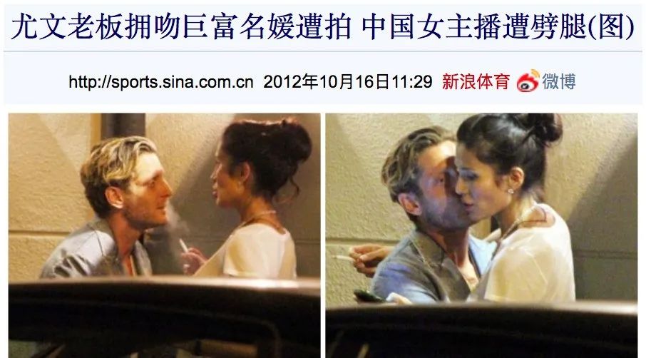 被外国人评价最美的中国女明星,被评为最美中国人的人有哪些