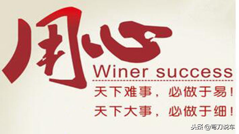 怎么克服驾校考试紧张心理,考试特别紧张怎么克服