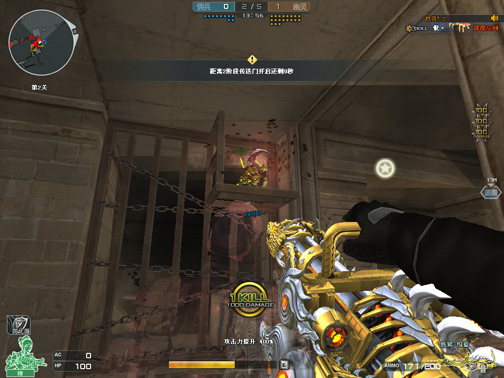 cf旧梦咋了,为什么最近cf老是掉线