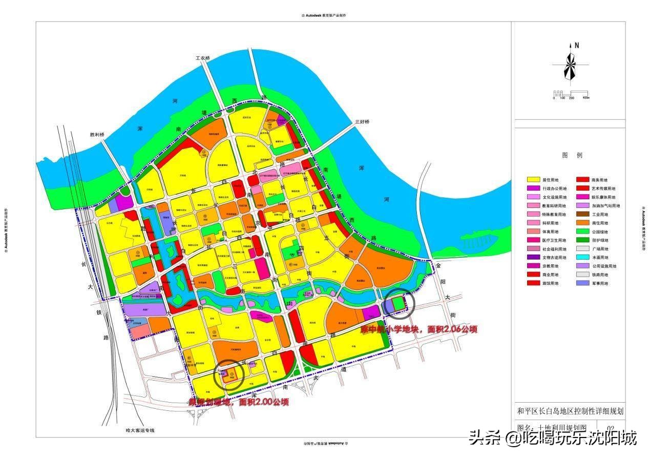 沈阳6号线长白岛在哪,沈阳长白岛简介