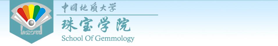 战疫的珠宝首饰,15款战疫首饰