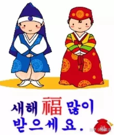 韩语学习零基础入门如何开始,学习韩语常见的问题