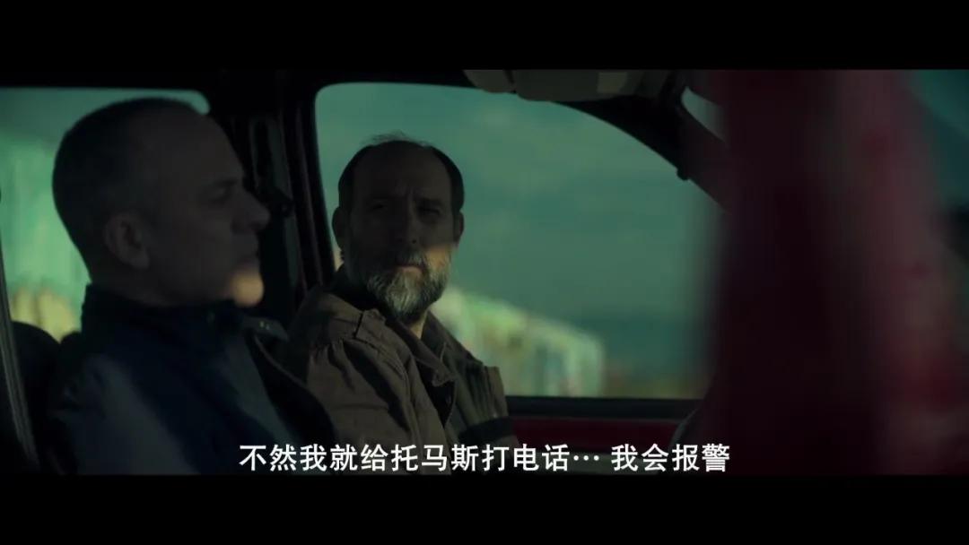 西班牙寄生虫电影推荐,西班牙寄生虫电影完整