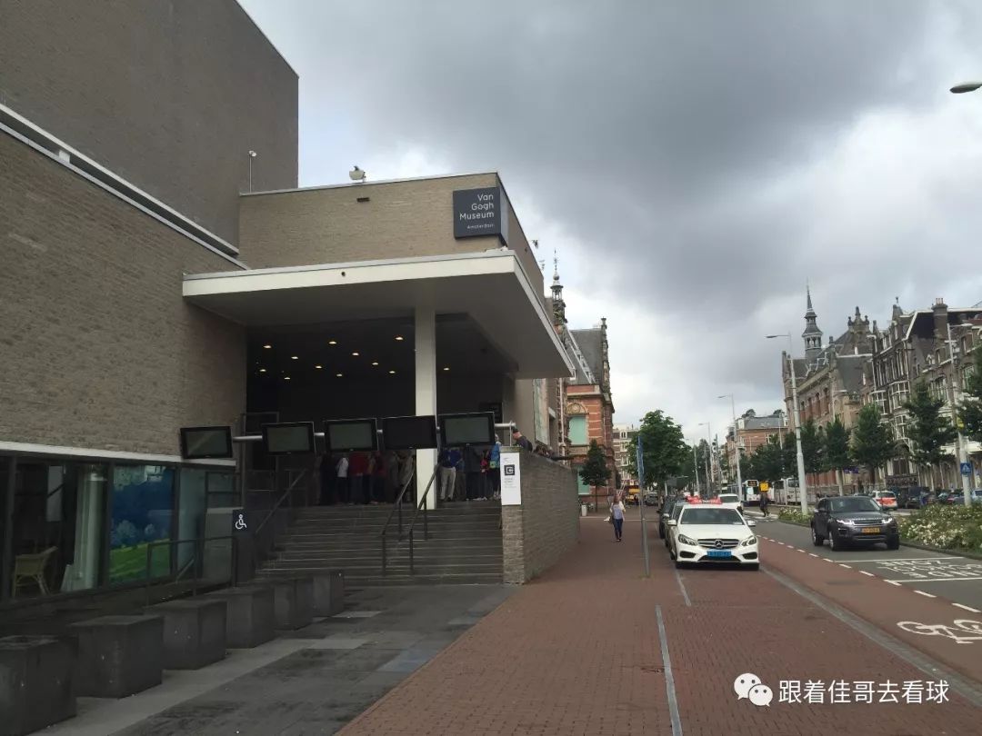 欧洲杯在阿姆斯特丹哪里举办,欧洲杯在阿姆斯特丹哪里举行