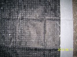 宋朝女子封号的级别,宋代女官的等级和封号