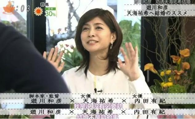 他是世纪末美少年，她帅到掰弯无数小姐姐，相恋10年不婚