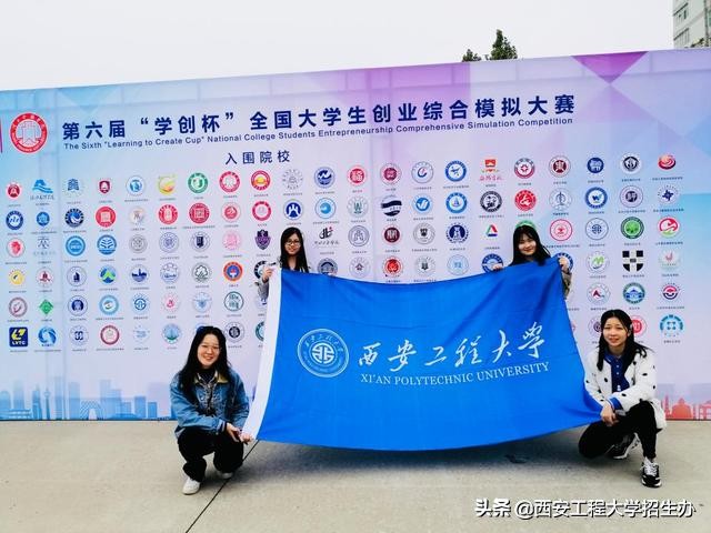 教师获奖风采,教师优秀事迹和获奖情况