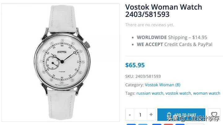 俄罗斯vostok指挥官手表,俄罗斯军表vostok怎么样