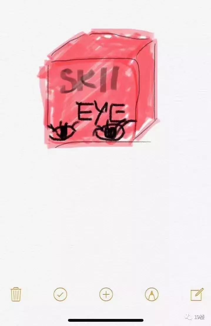 朋友圈代购还能做吗,朋友圈代购小店