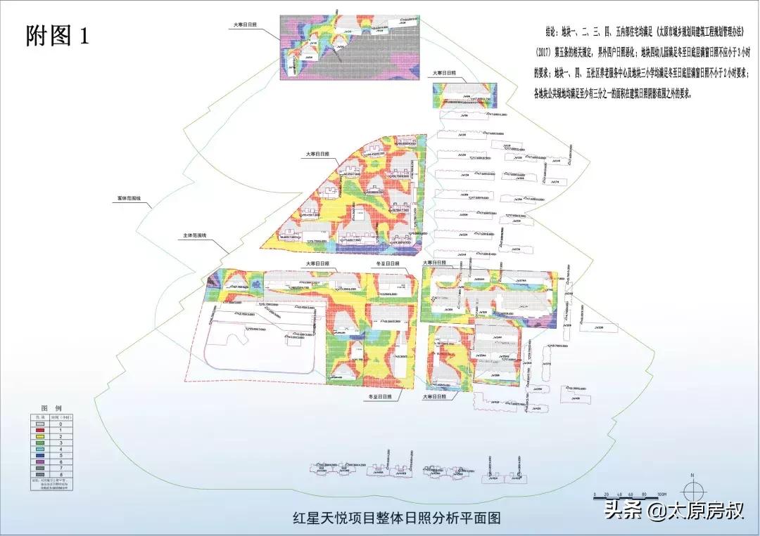 北中环片区最新规划,北中环未来发展