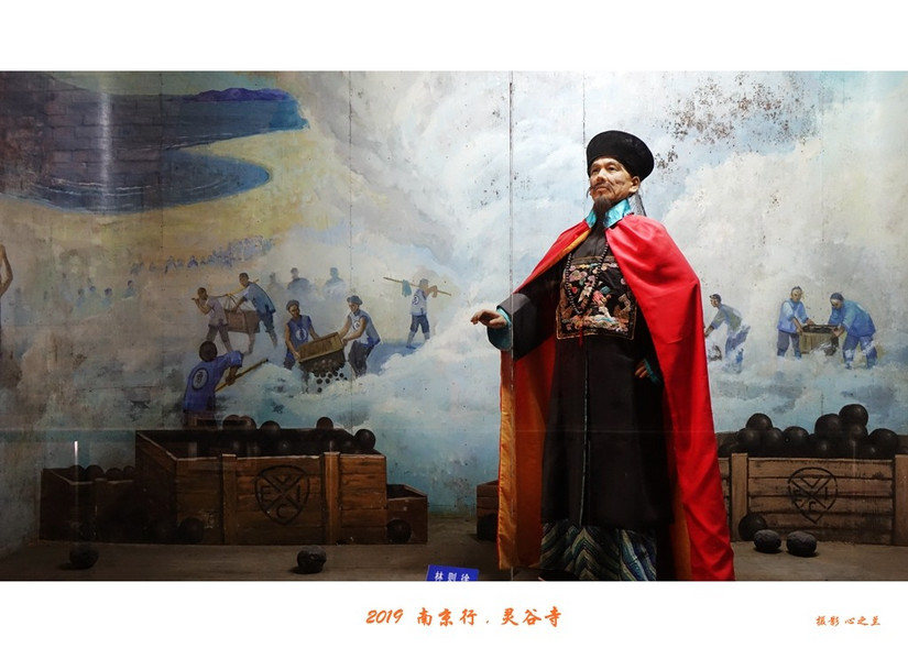 六朝金粉地最忆是金陵啥意思,六朝金粉地十里秦淮