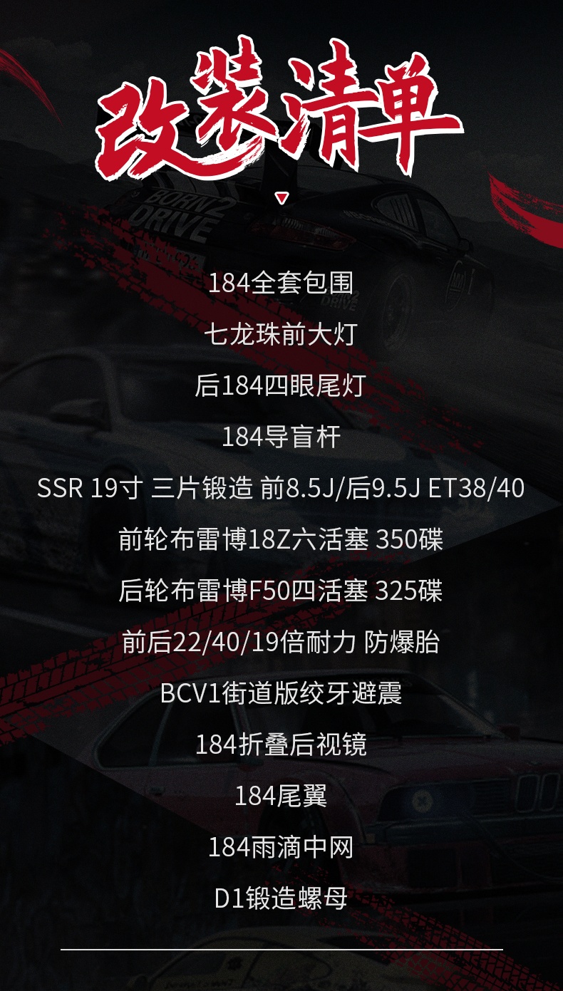 皇冠12代改装极限增压,皇冠12代皇冠爆改