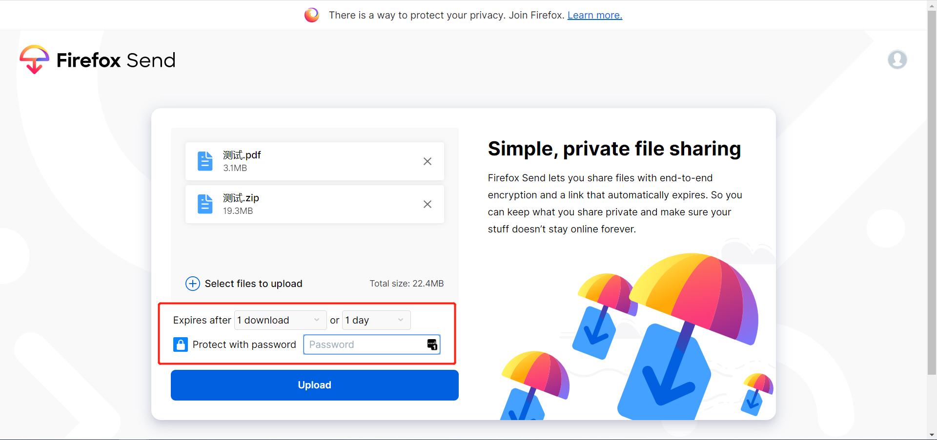 百度网盘文件传输推荐,网盘下载龟速