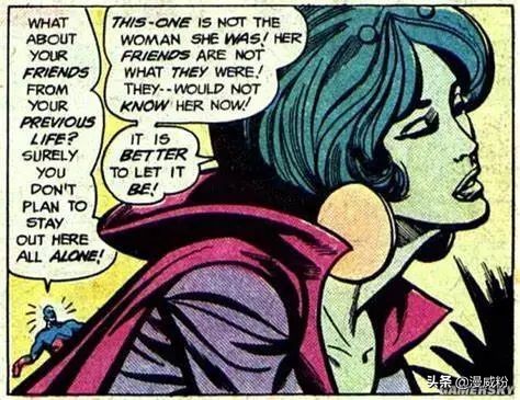 银河护卫队新阵容,银河护卫队成员实力排名