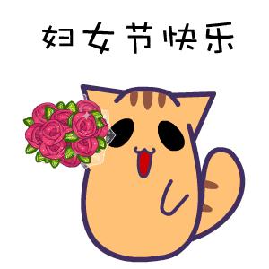 三八节祝福舞蹈简单,三八节祝福歌曲手势舞