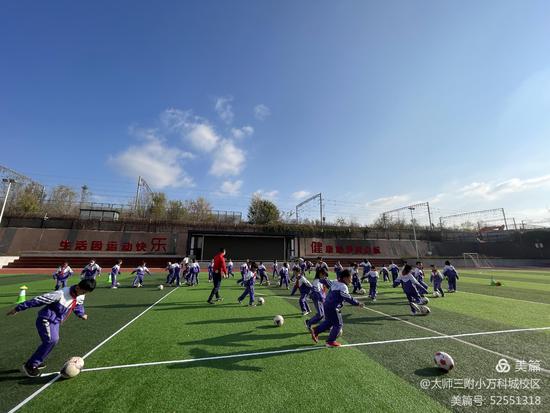 浣撹偛璧涜缁忛獙鍒嗕韩,浣撹偛璇惧爞瓒ｅ懗鏁欏