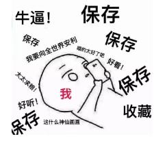 人体动态参考图,人体动态练习图