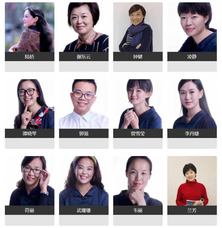 哈密尔顿麓湖幼升小,哈密尔顿麓湖小学教材