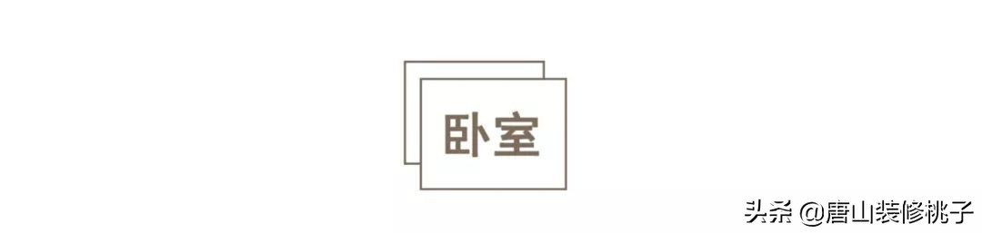 爸爸给女儿布置的仪式感,爸爸给女儿布置房间原视频