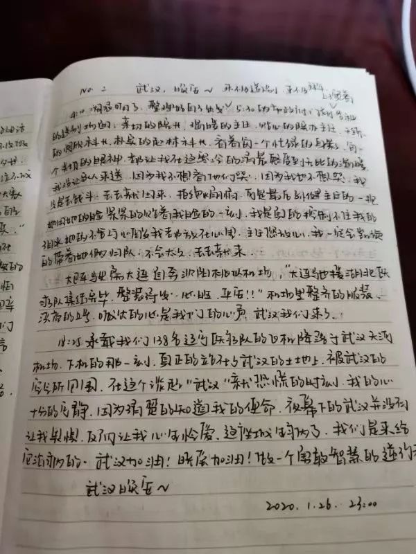 从大连到武汉多少公里,从大连到武汉多长时间