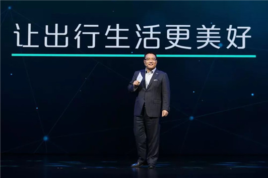 谷峰：为“爱”的抉择与新生|汽车人的本命年