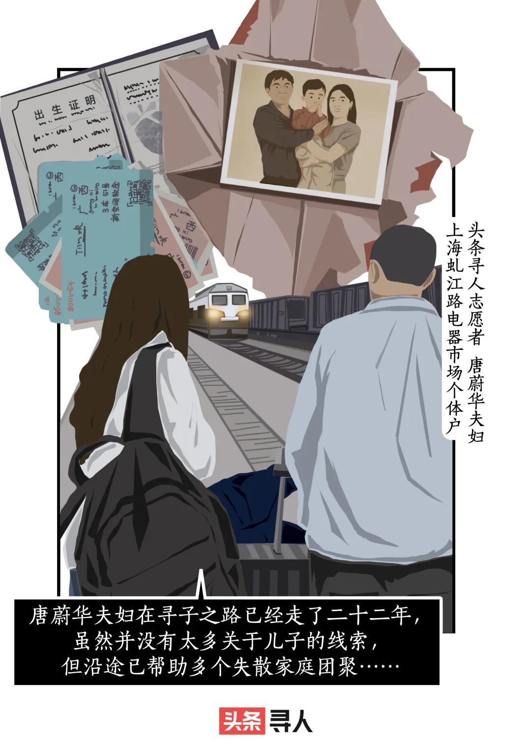 字节跳动到底有多赚钱,感谢字节跳动