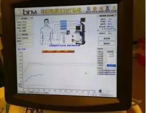 泡热水澡可以治疗肿瘤吗,恶性肿瘤能泡热水澡吗