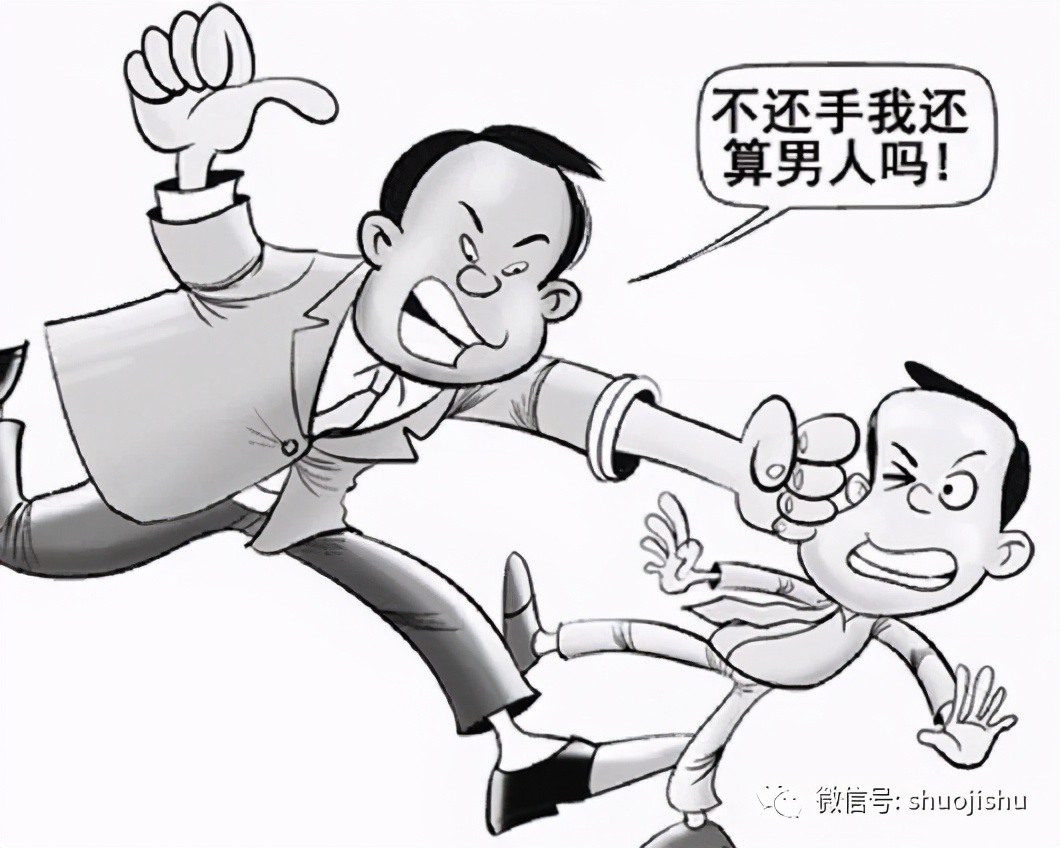 5分钱的乾坤:湖南新化复印店简史!致敬劳动者