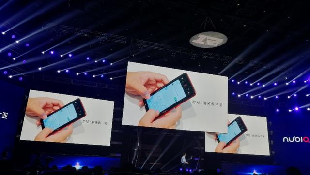 努比亚z20双屏手机性能,努比亚z20双屏旗舰手机